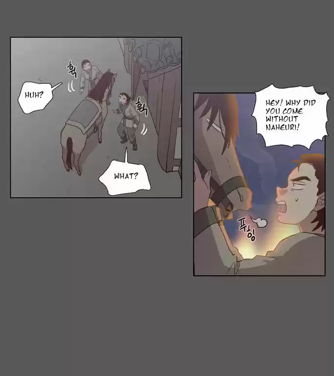 The Moon that Rises in the Day 78