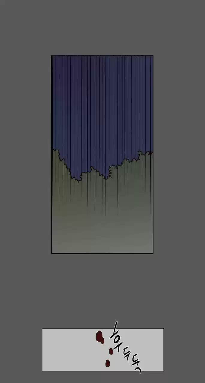 The Moon that Rises in the Day 78