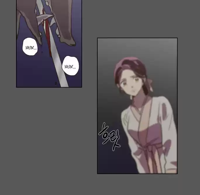 The Moon that Rises in the Day 78