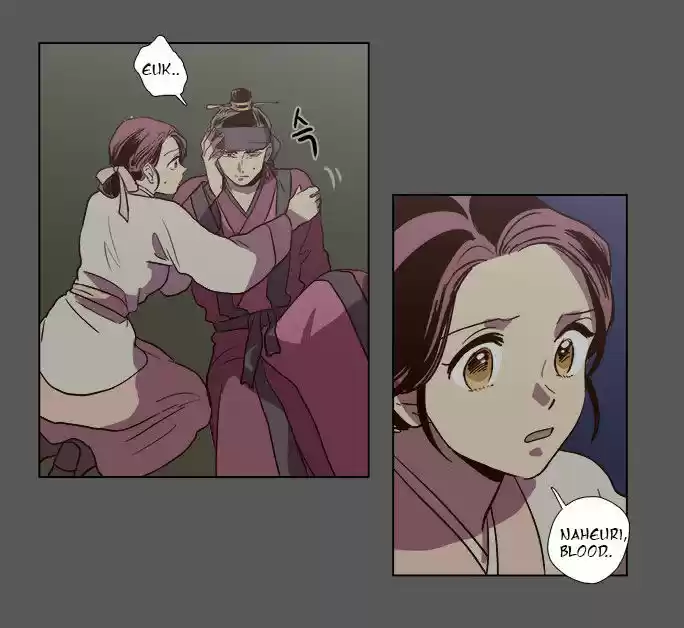 The Moon that Rises in the Day 78