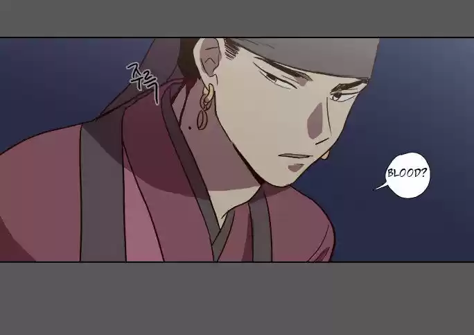 The Moon that Rises in the Day 78