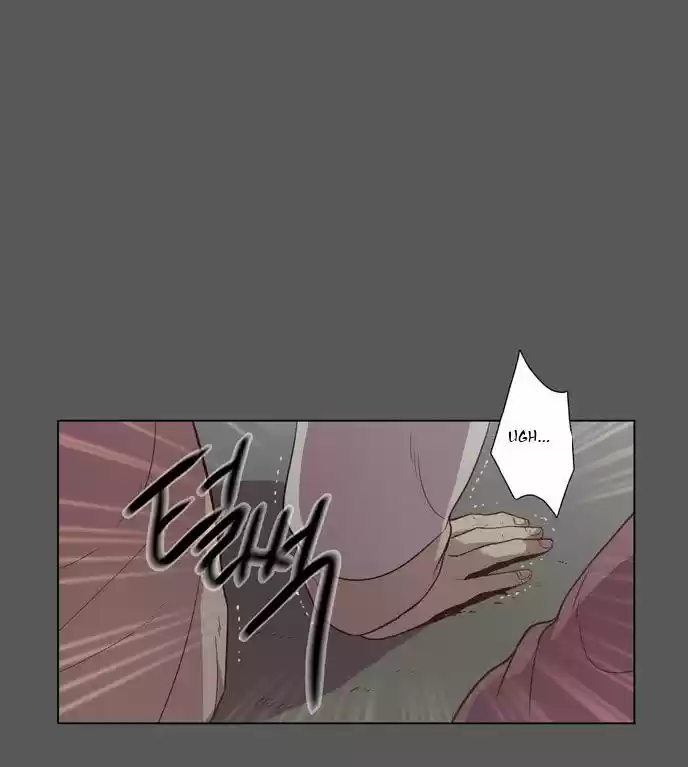 The Moon that Rises in the Day 79