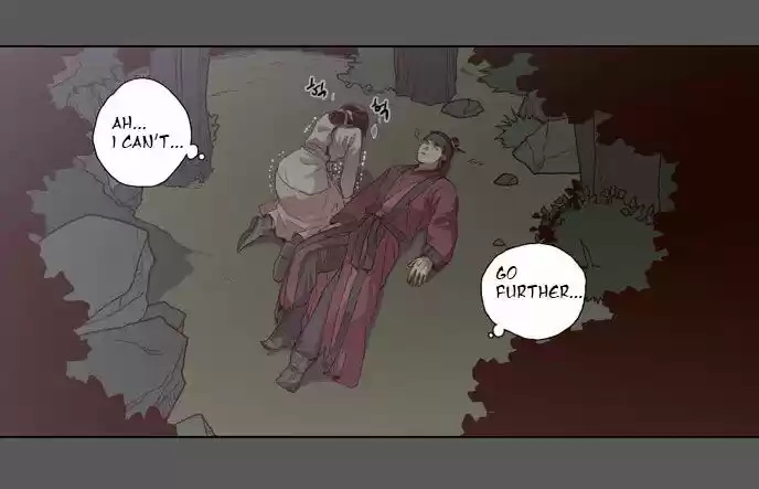 The Moon that Rises in the Day 79