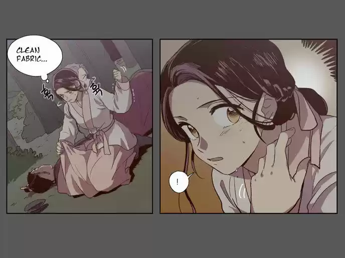 The Moon that Rises in the Day 79