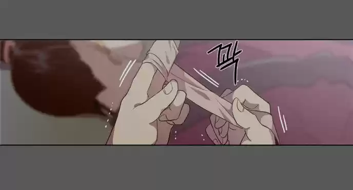 The Moon that Rises in the Day 79