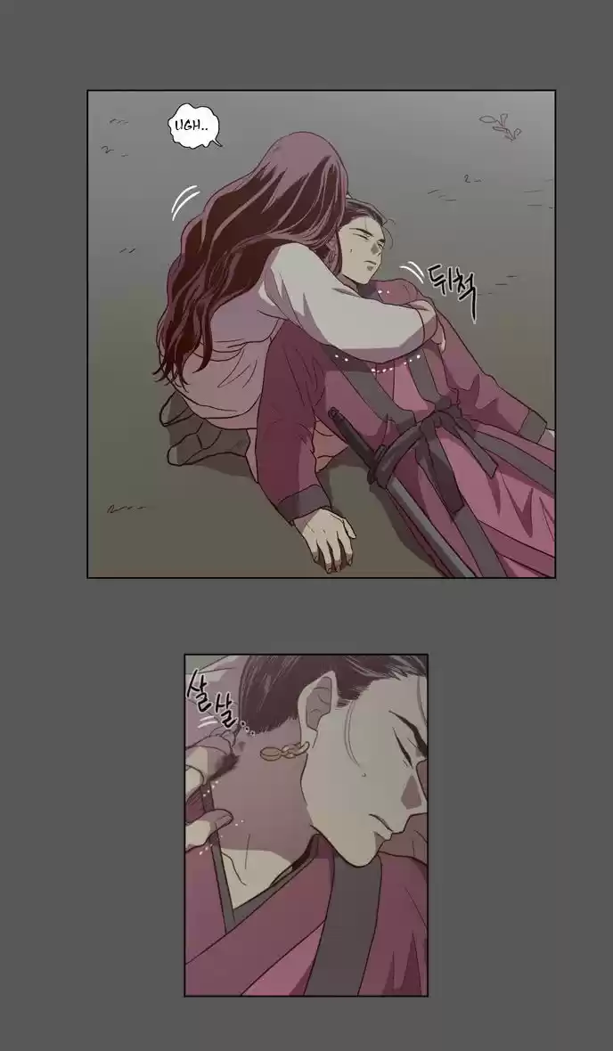 The Moon that Rises in the Day 79