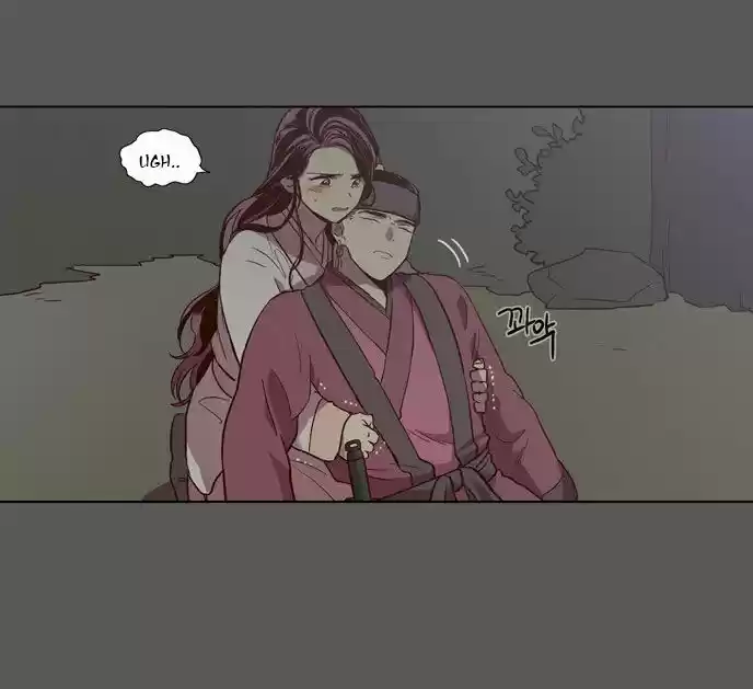 The Moon that Rises in the Day 79