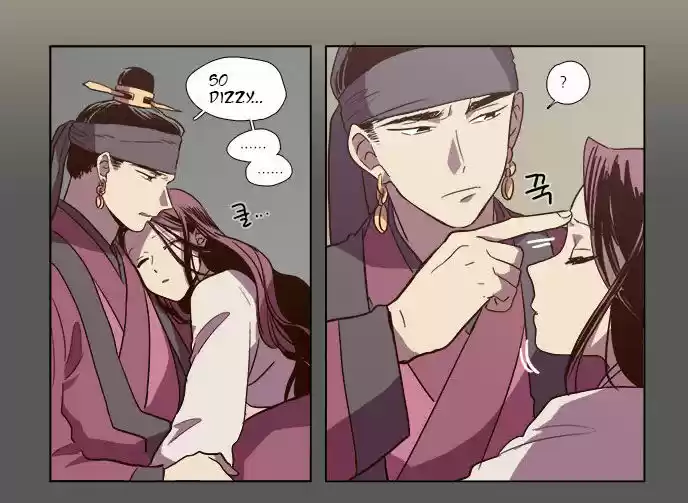 The Moon that Rises in the Day 79