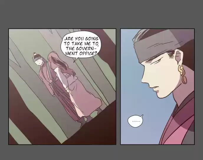 The Moon that Rises in the Day 79