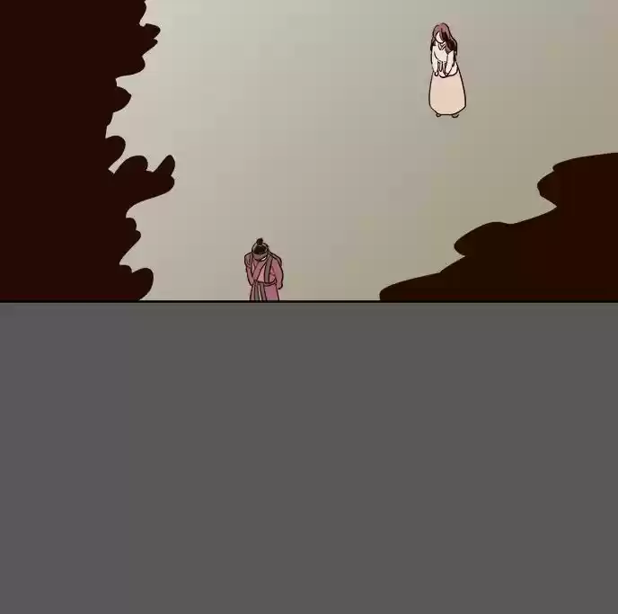 The Moon that Rises in the Day 79