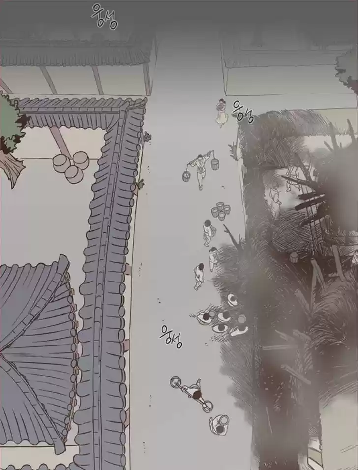 The Moon that Rises in the Day 80