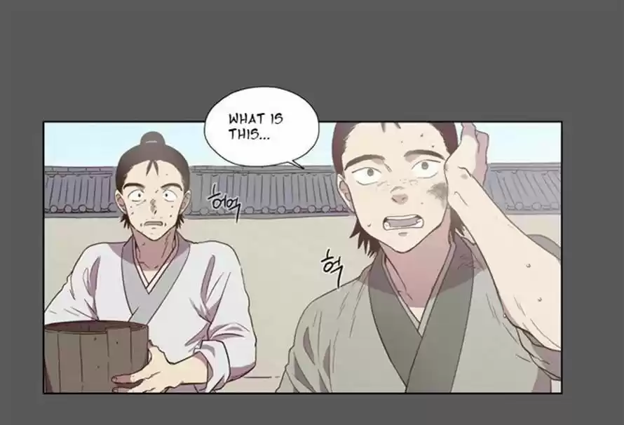 The Moon that Rises in the Day 80