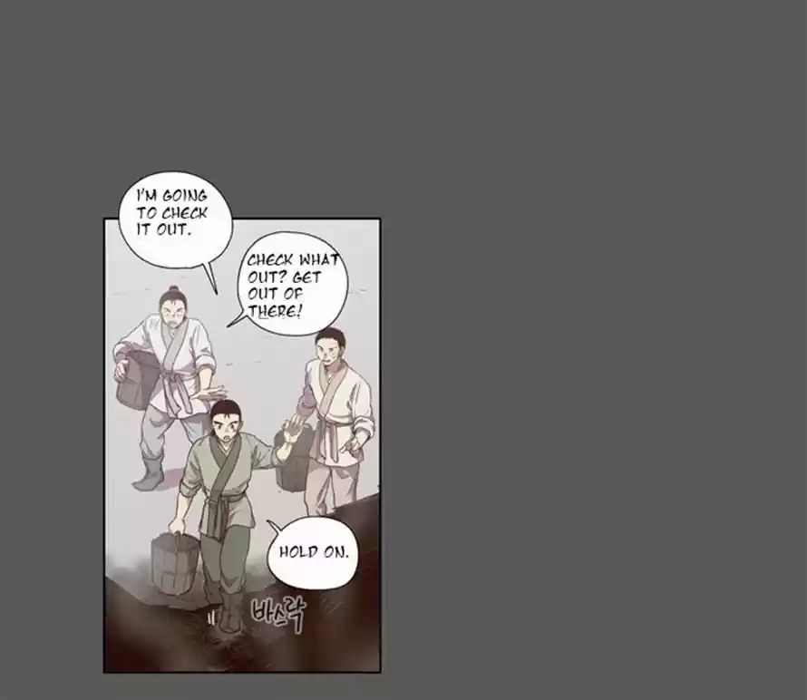 The Moon that Rises in the Day 80