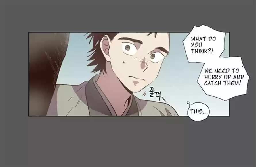 The Moon that Rises in the Day 80