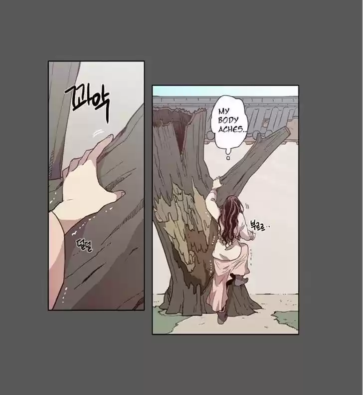 The Moon that Rises in the Day 80