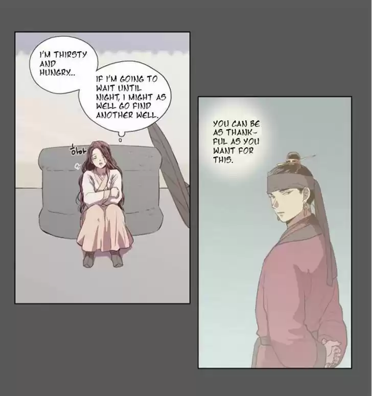 The Moon that Rises in the Day 80