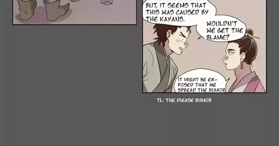 The Moon that Rises in the Day 80