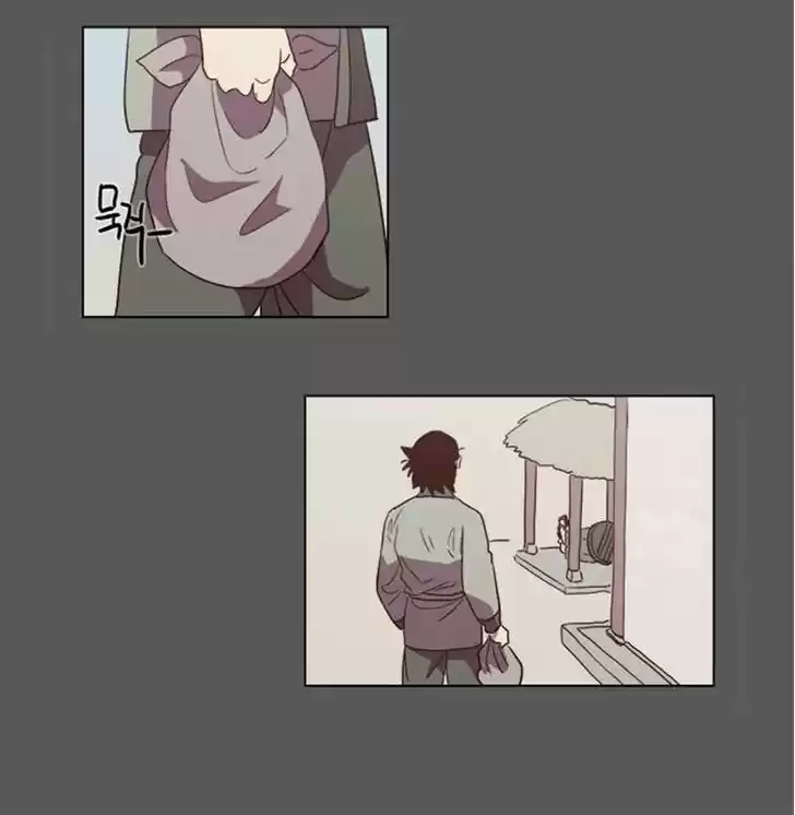 The Moon that Rises in the Day 80