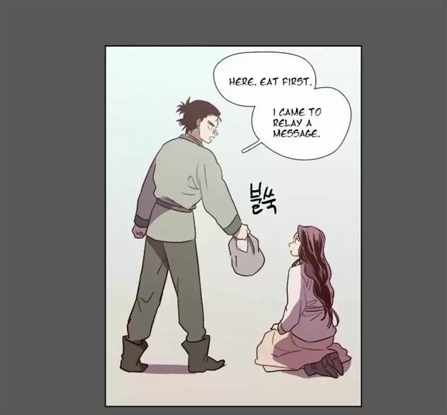 The Moon that Rises in the Day 80