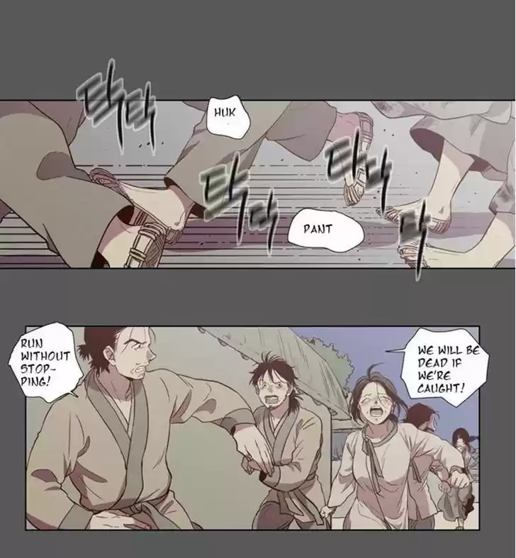 The Moon that Rises in the Day 80