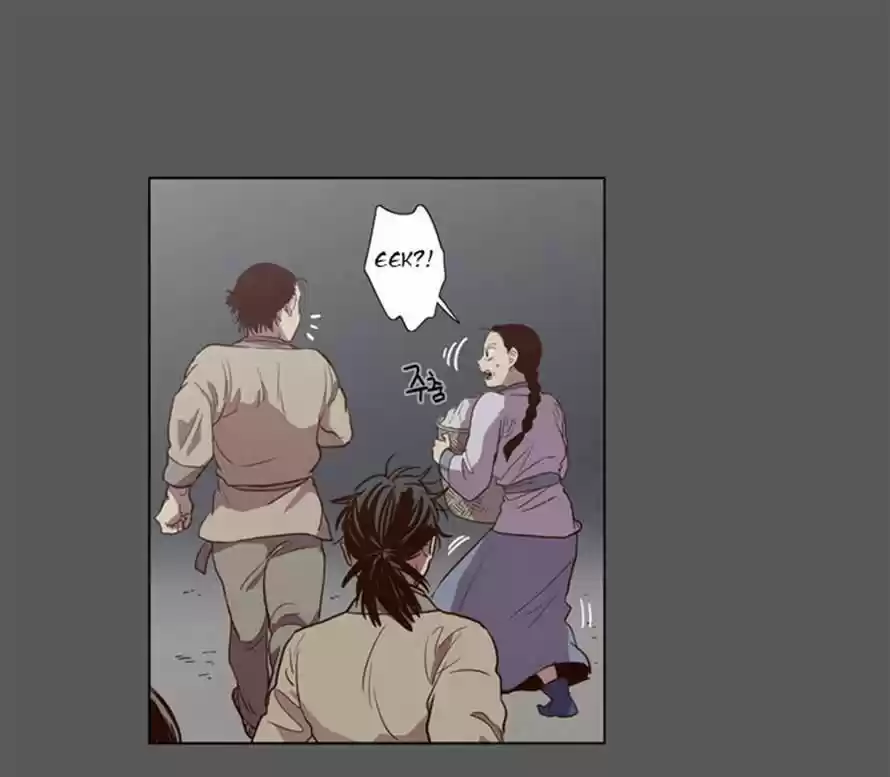 The Moon that Rises in the Day 80