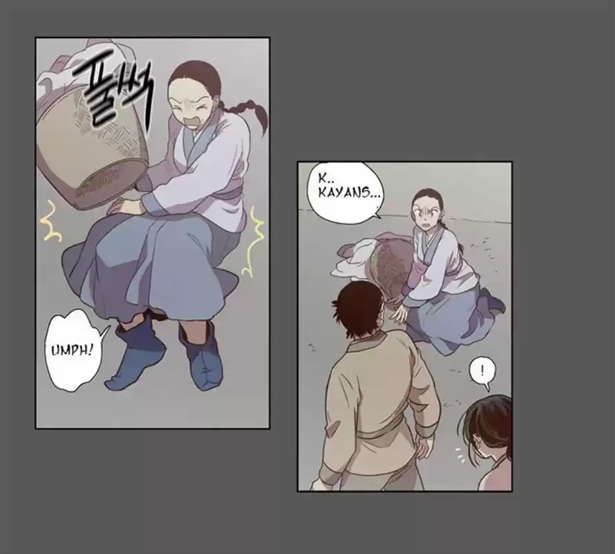 The Moon that Rises in the Day 80