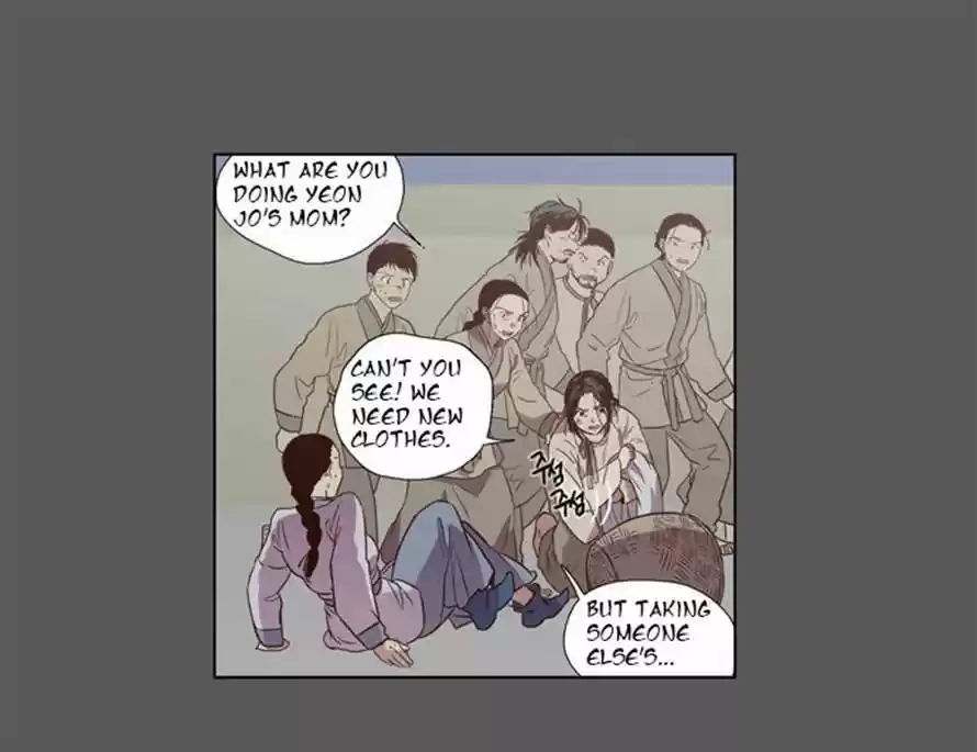 The Moon that Rises in the Day 80