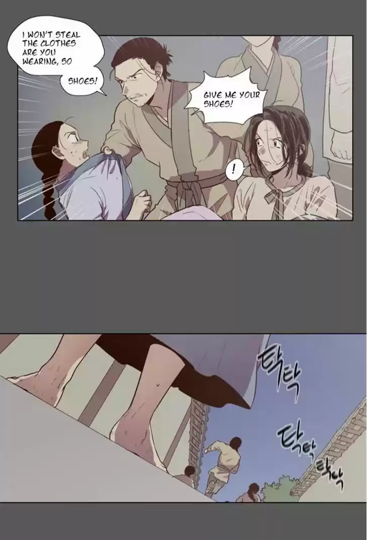 The Moon that Rises in the Day 80