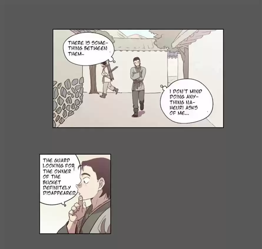 The Moon that Rises in the Day 81