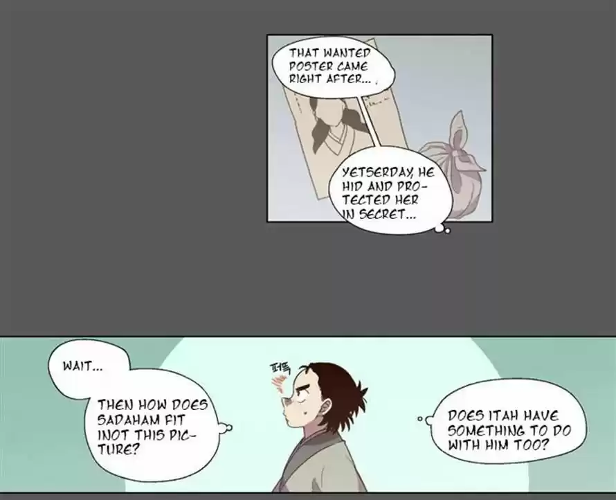 The Moon that Rises in the Day 81