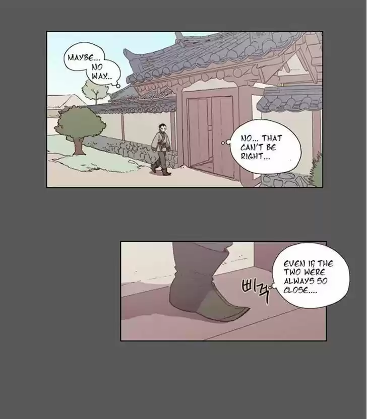 The Moon that Rises in the Day 81