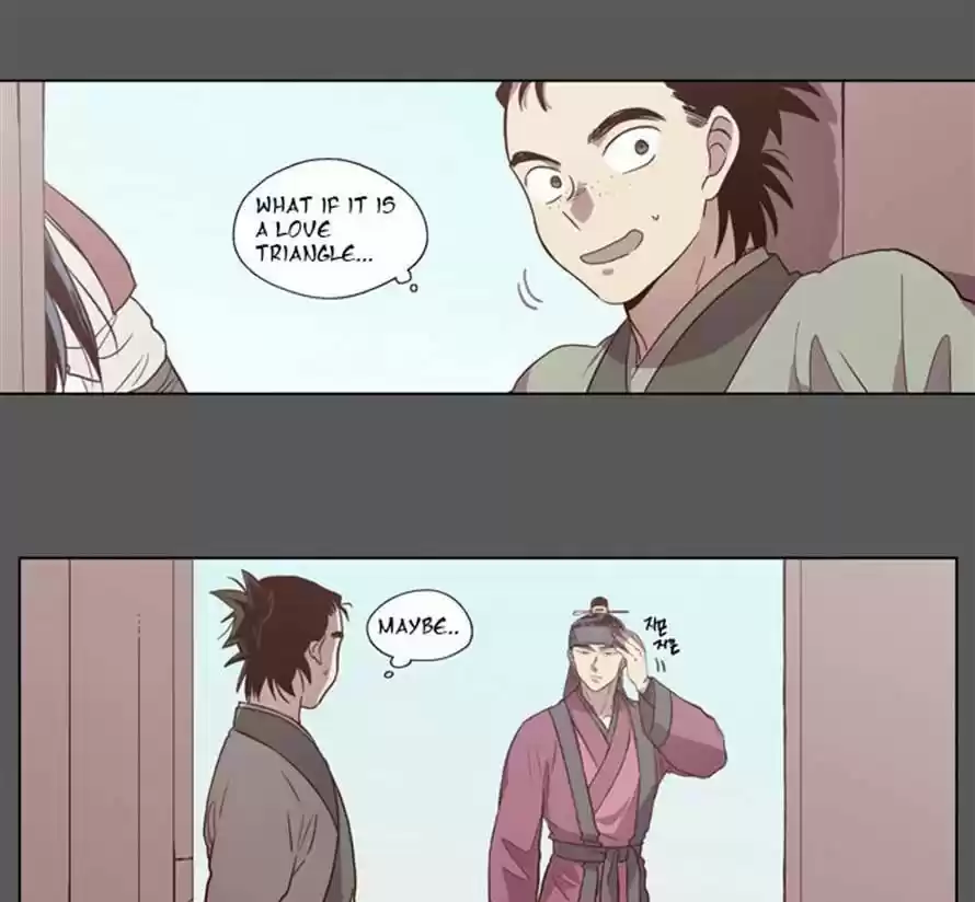 The Moon that Rises in the Day 81