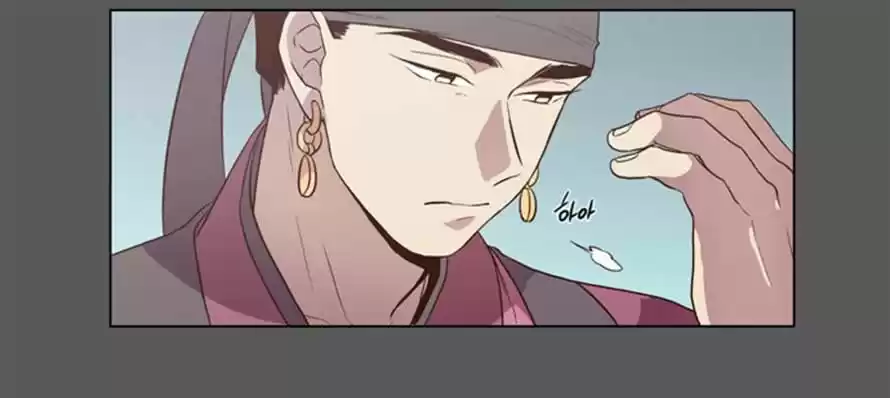 The Moon that Rises in the Day 81