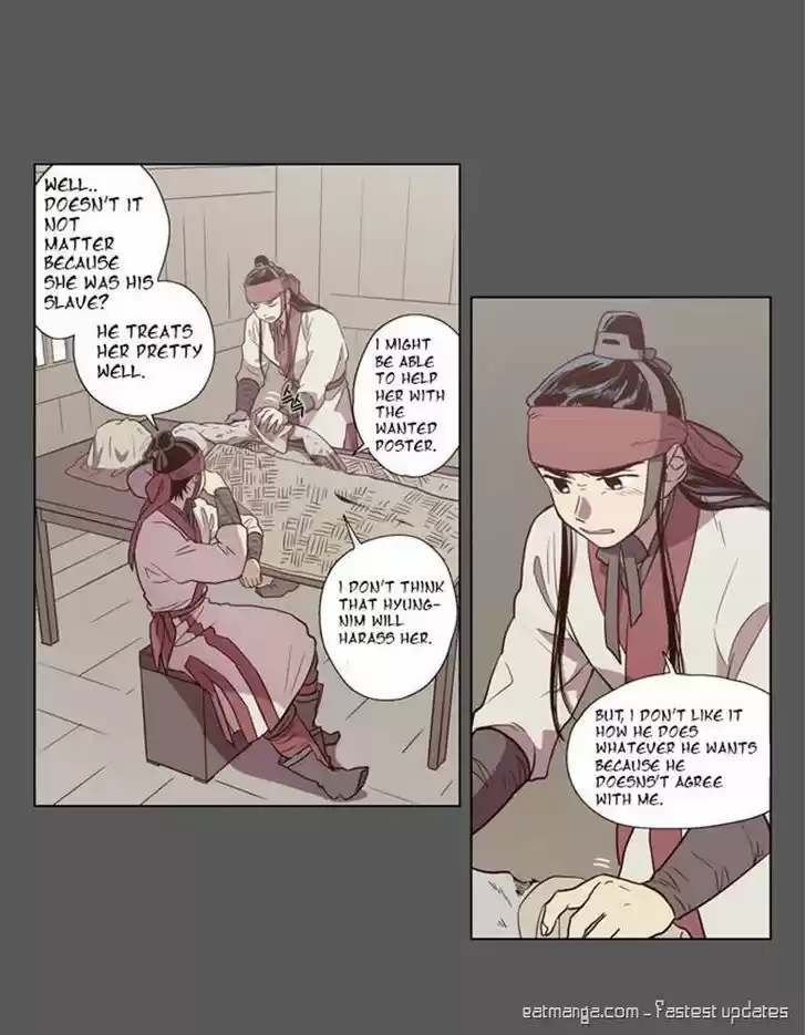 The Moon that Rises in the Day 81