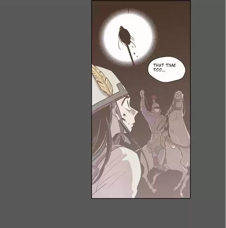 The Moon that Rises in the Day 81