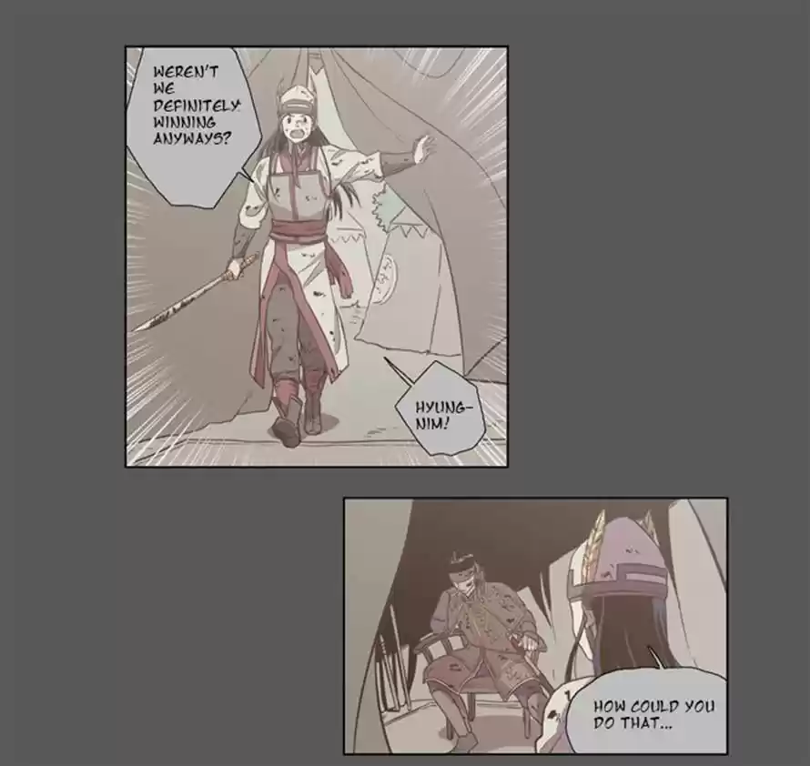 The Moon that Rises in the Day 81