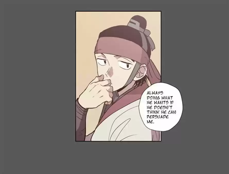 The Moon that Rises in the Day 81