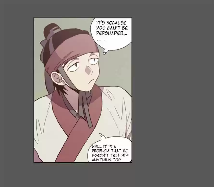 The Moon that Rises in the Day 81