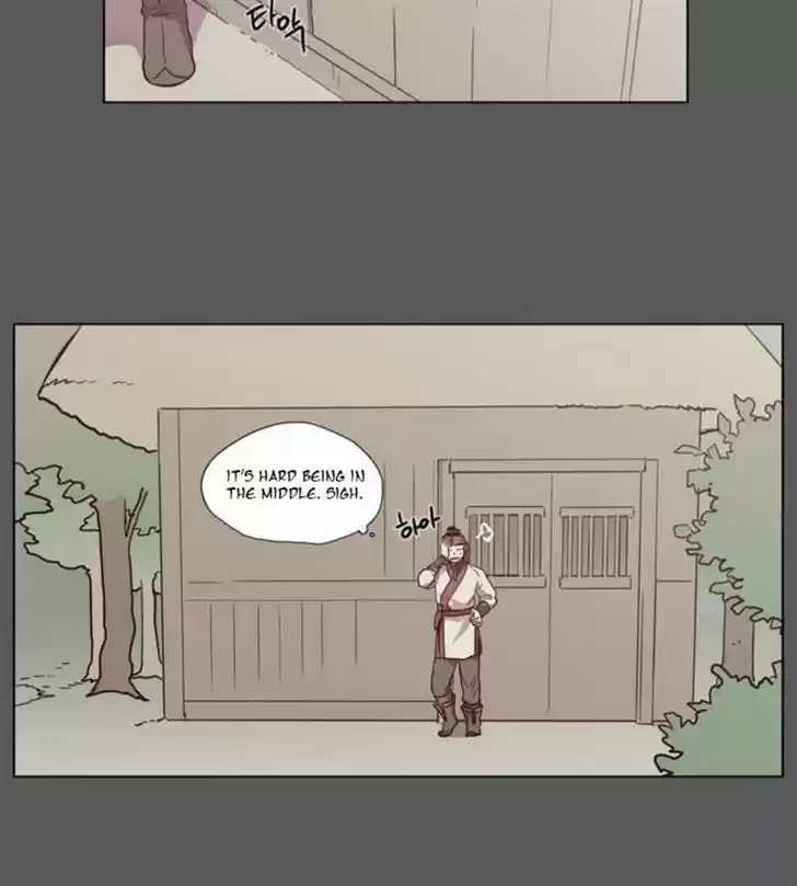 The Moon that Rises in the Day 81