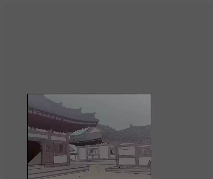 The Moon that Rises in the Day 81