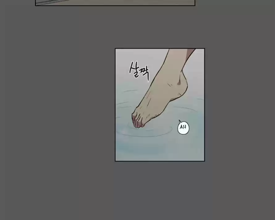 The Moon that Rises in the Day 81