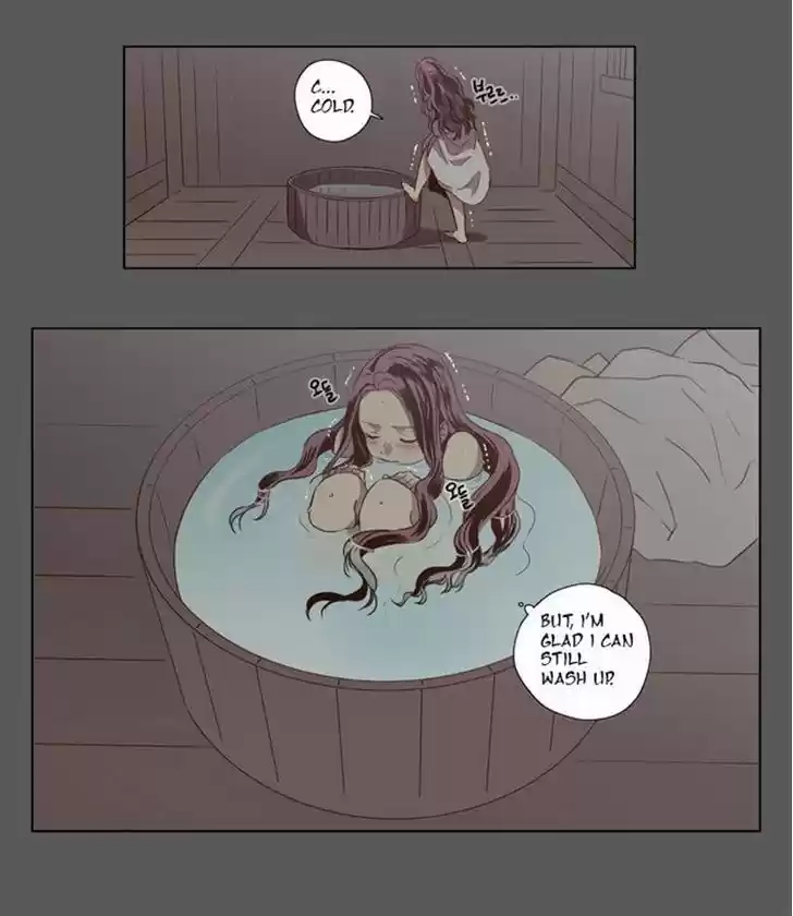 The Moon that Rises in the Day 81