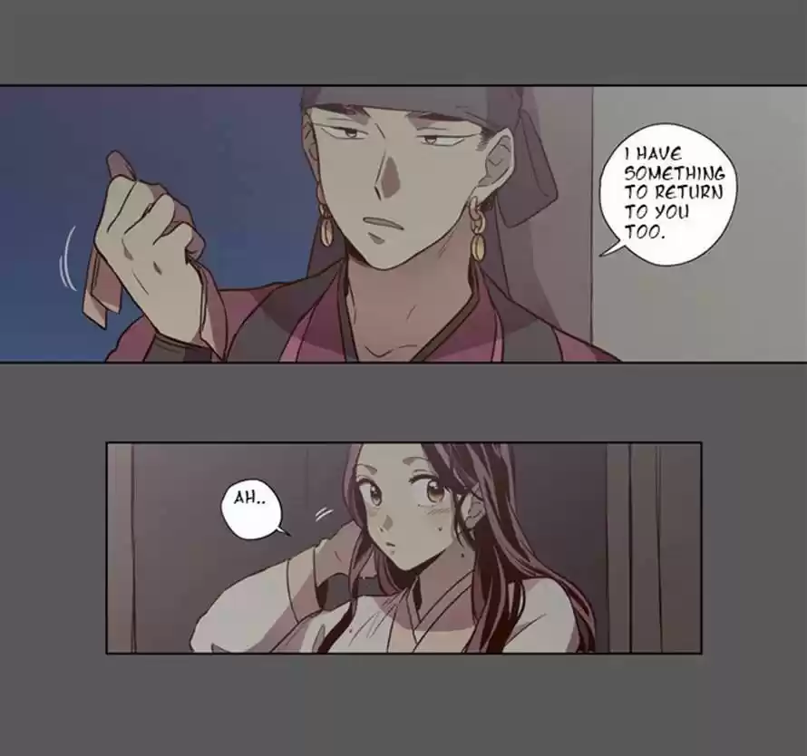 The Moon that Rises in the Day 81