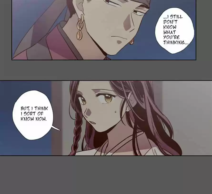 The Moon that Rises in the Day 81