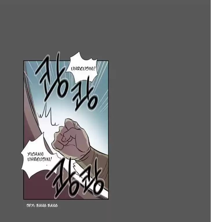 The Moon that Rises in the Day 81