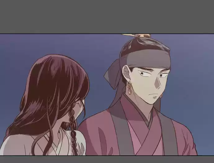 The Moon that Rises in the Day 82