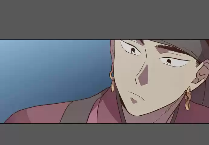 The Moon that Rises in the Day 82