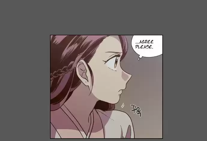 The Moon that Rises in the Day 82