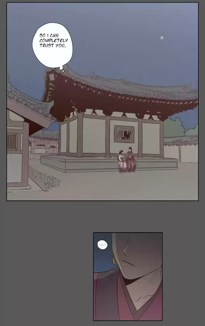 The Moon that Rises in the Day 82