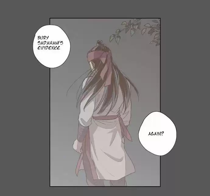 The Moon that Rises in the Day 82